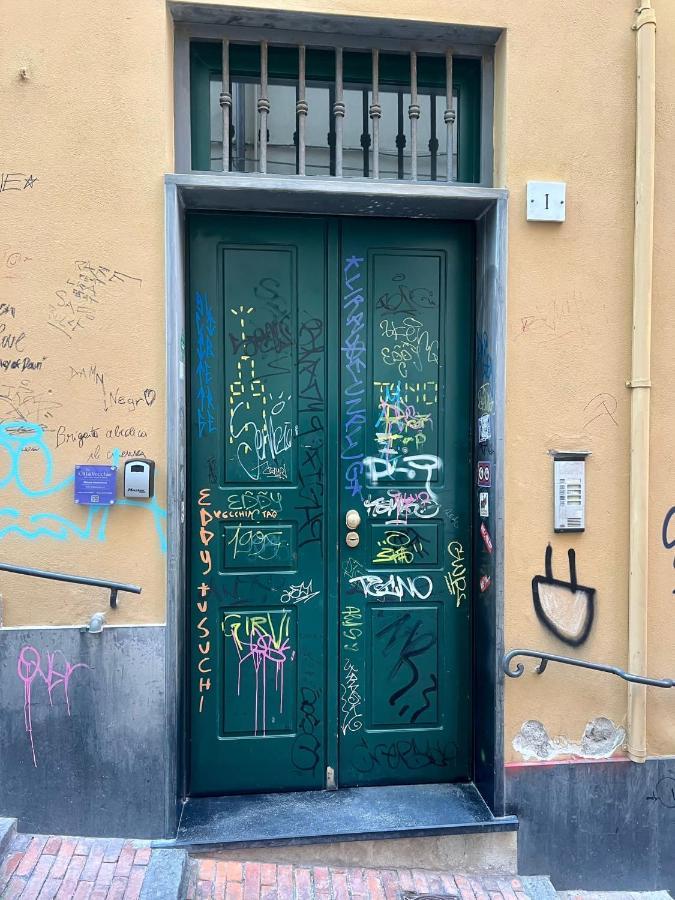Bilocale Mascherona Appartement *
